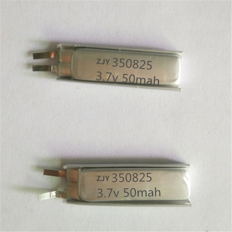 350825