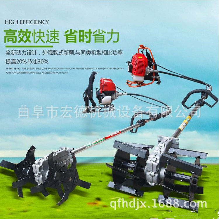 截圖_20170826151111