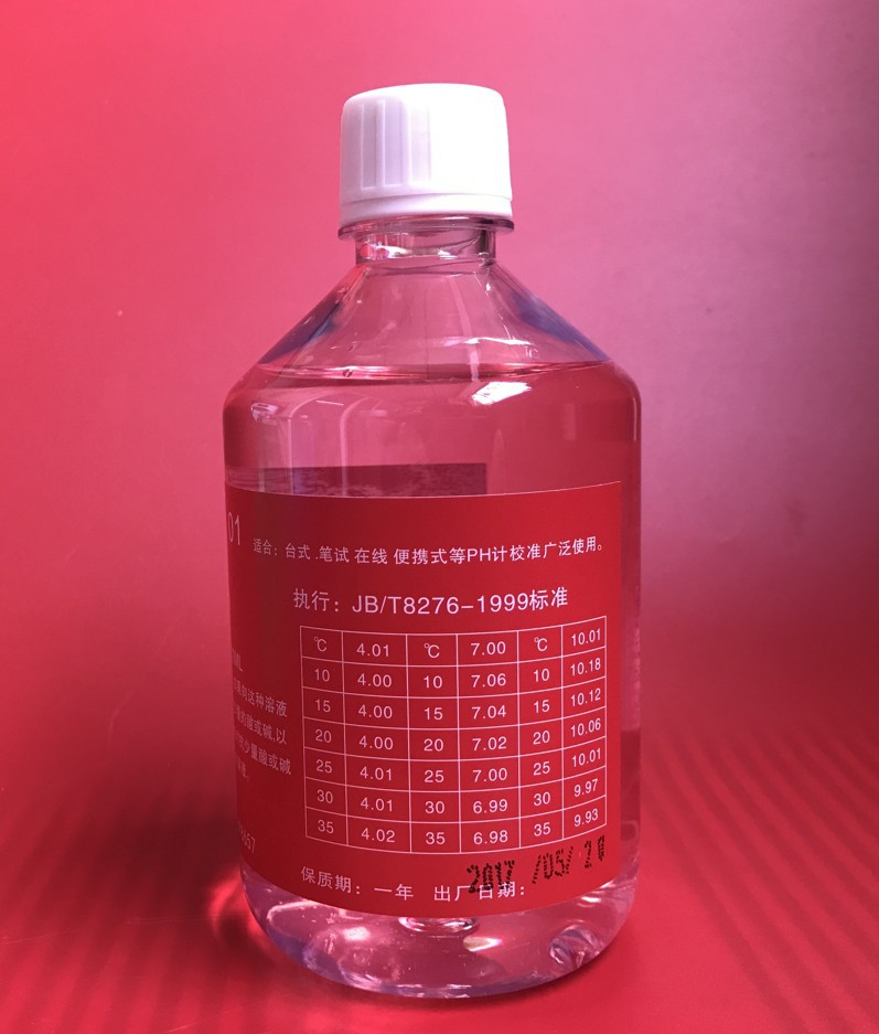 500ML标准溶液/PH标准试剂/7.00缓冲液/酸度计校正液