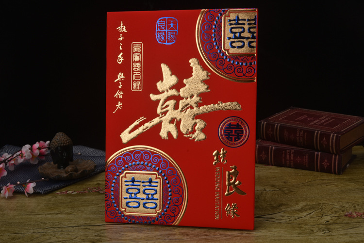 3257481424_1590015315