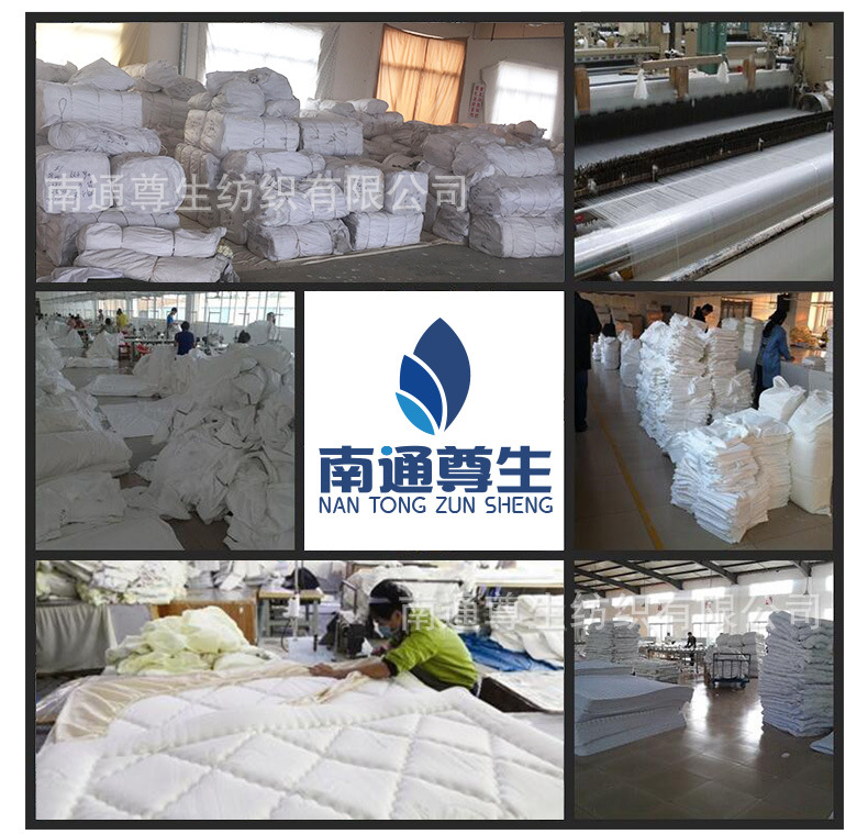 锻条四件套详情_09