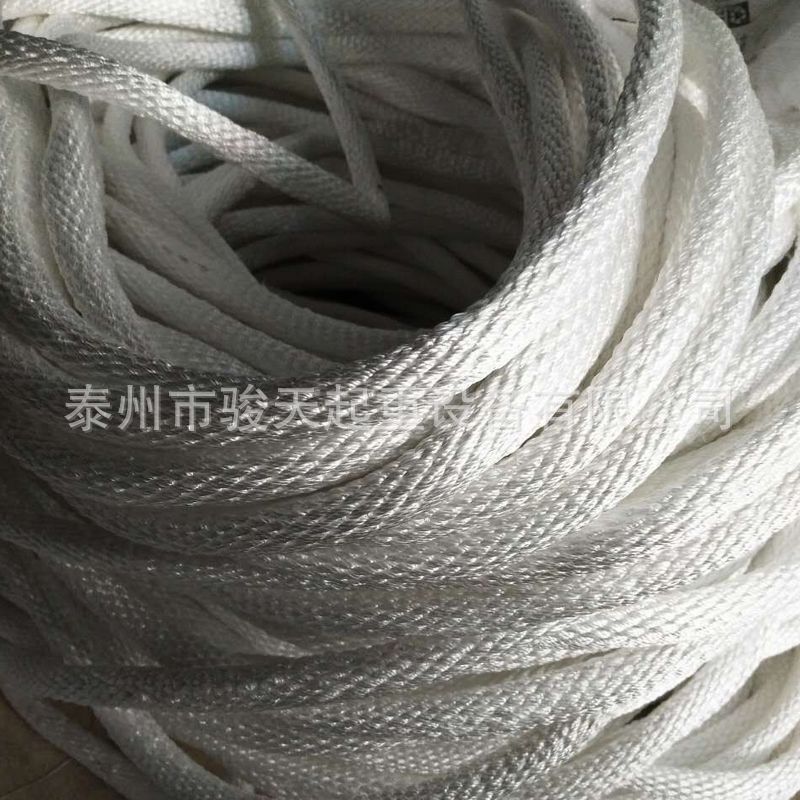 高空作业安全绳14mm20m 户外作业安全绳  营救安全绳