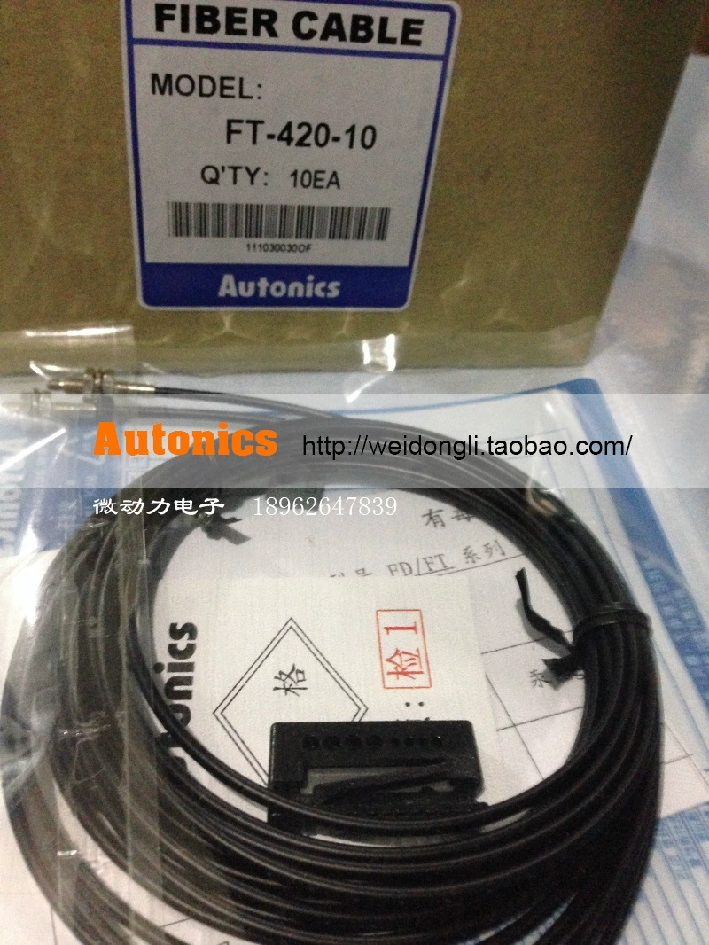 FT-420-10 Autonics AUTONICS волоконный M4 по волокну точность высокой