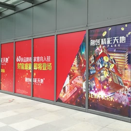 灯箱;广告牌;其他广告器材