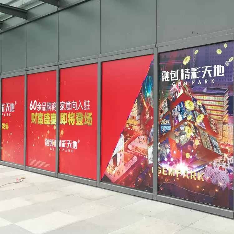 户外单孔透明膜艺术布油画布宣绒布防水led