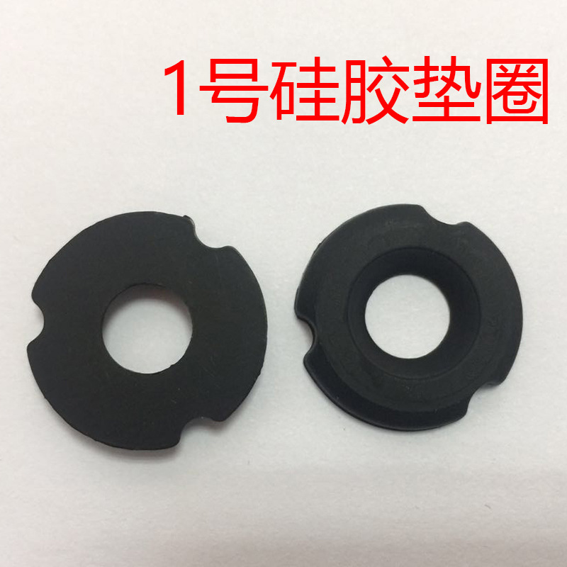 1号硅胶垫圈主图800