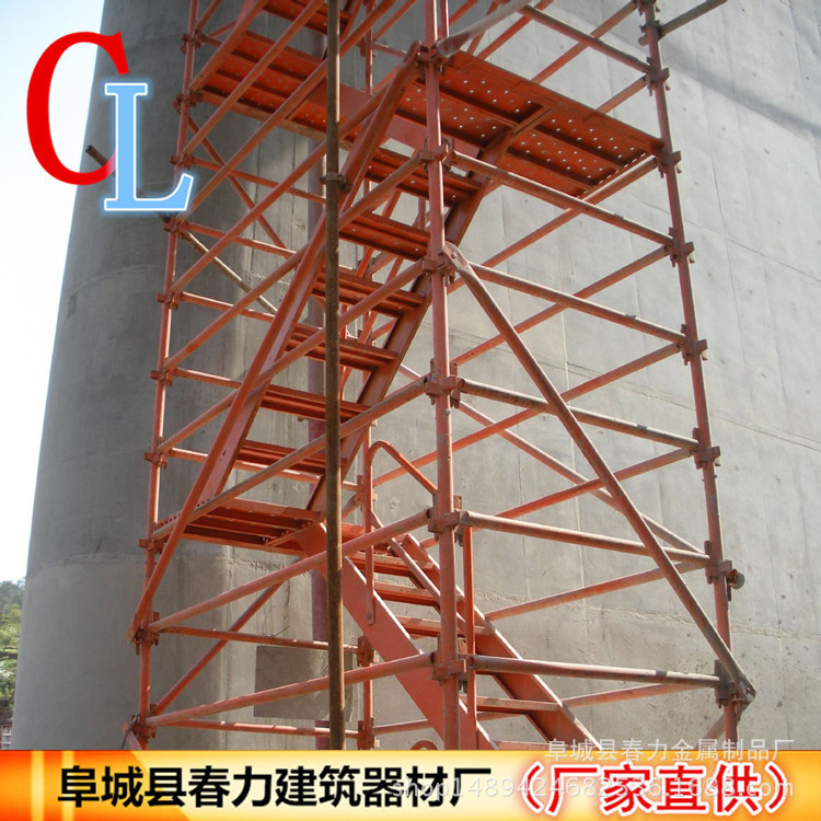 厂家供应75型安全爬梯  建筑桥梁施工安全爬梯多规格安全爬梯