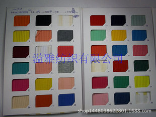 40s֧����4&times;4�ӗl �����ް��]ᘿ������_�y�������Lȹ���������