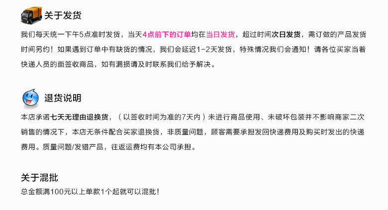 3069952895_1280690276