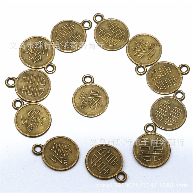 截图20170417103947