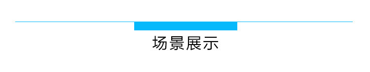 印花拖轮购物袋_12