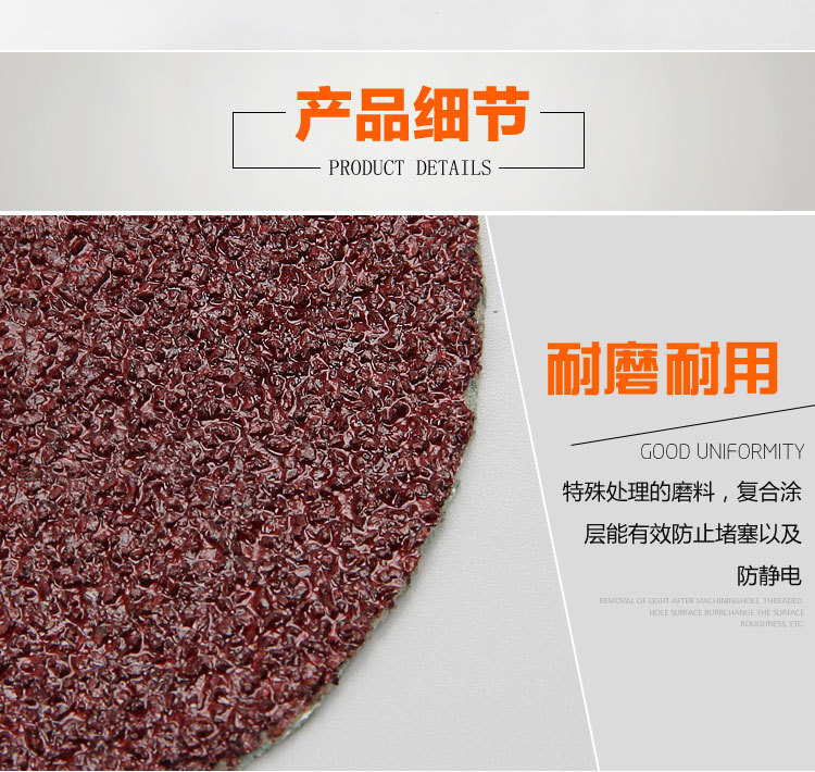 未标题-1副本_04