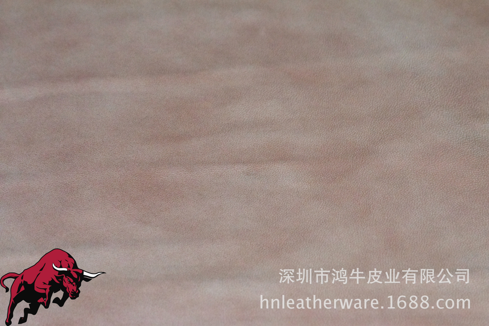 炒皮