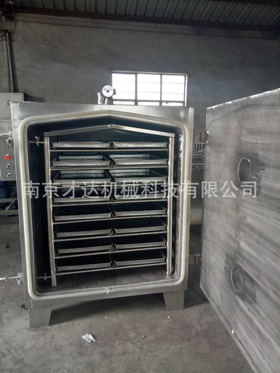 微信图片_20170325112957