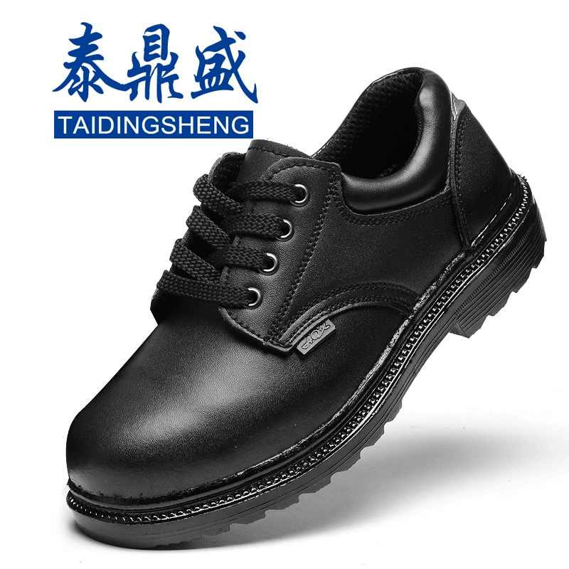 В наличии поставка охраны труда обувь мужская анти-разбить анти-прокол защитная обувь старая сталь Баотоу резиновая подошва оптом