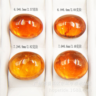 ���_ʯ��ʯ�E�A�ε�����ʯ�i�X��ʯ��ɫ�����ɫ��ʯ��Ʒ�����OӋ