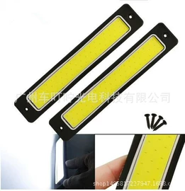 防撞/刮条;日行灯;车身贴