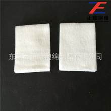供应圆形香薰纤维绵片 香水纤维棉扩香海绵 吸水吸油聚酯纤维棉片