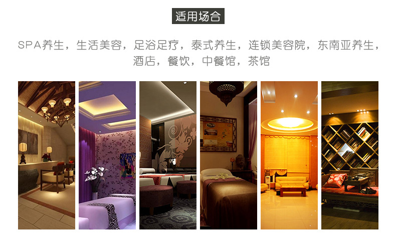 815-中袖-套装详情_02