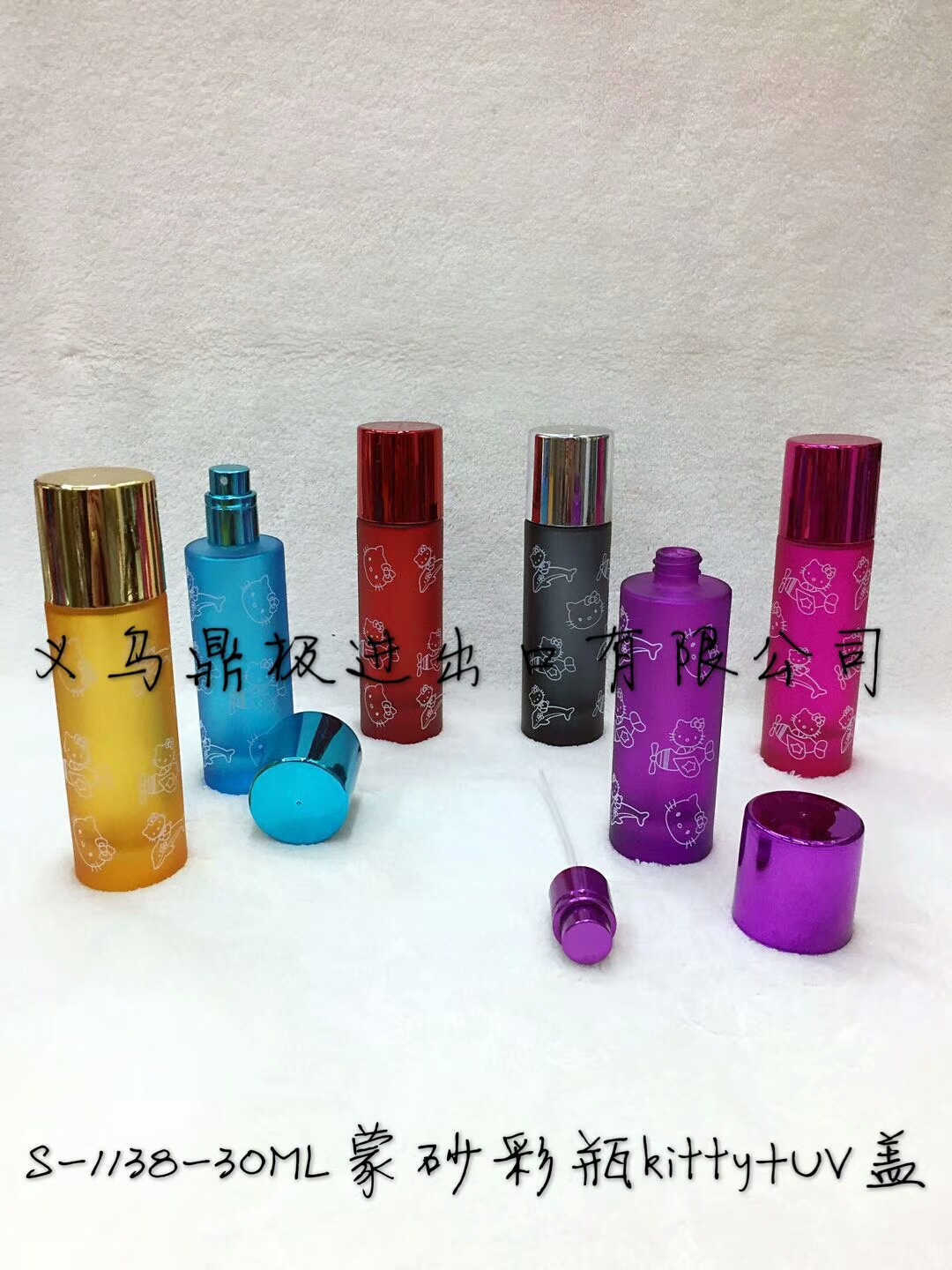 S-1138-30ML蒙砂印KT玻璃香水瓶 新款玻璃喷雾瓶