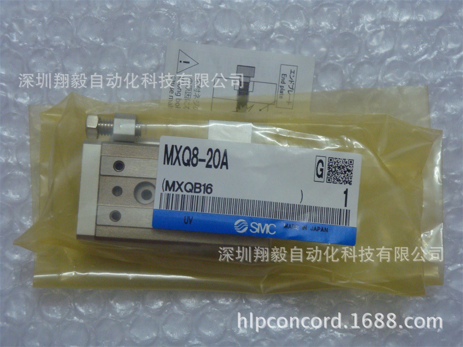 供应全新原装 MXQ8-10/10A/10AT/10C/10CS/10B/10BT/10BS滑台气缸