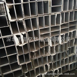 �X����70*50�X�Ͻ𷽹ܴ����F؛�S���N�|�����C�X�Ͻ𷽹��Ͳ�