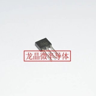 三极管2SD882/ALJD882P61 TO-251 3A大电流 原厂|龙晶微D882