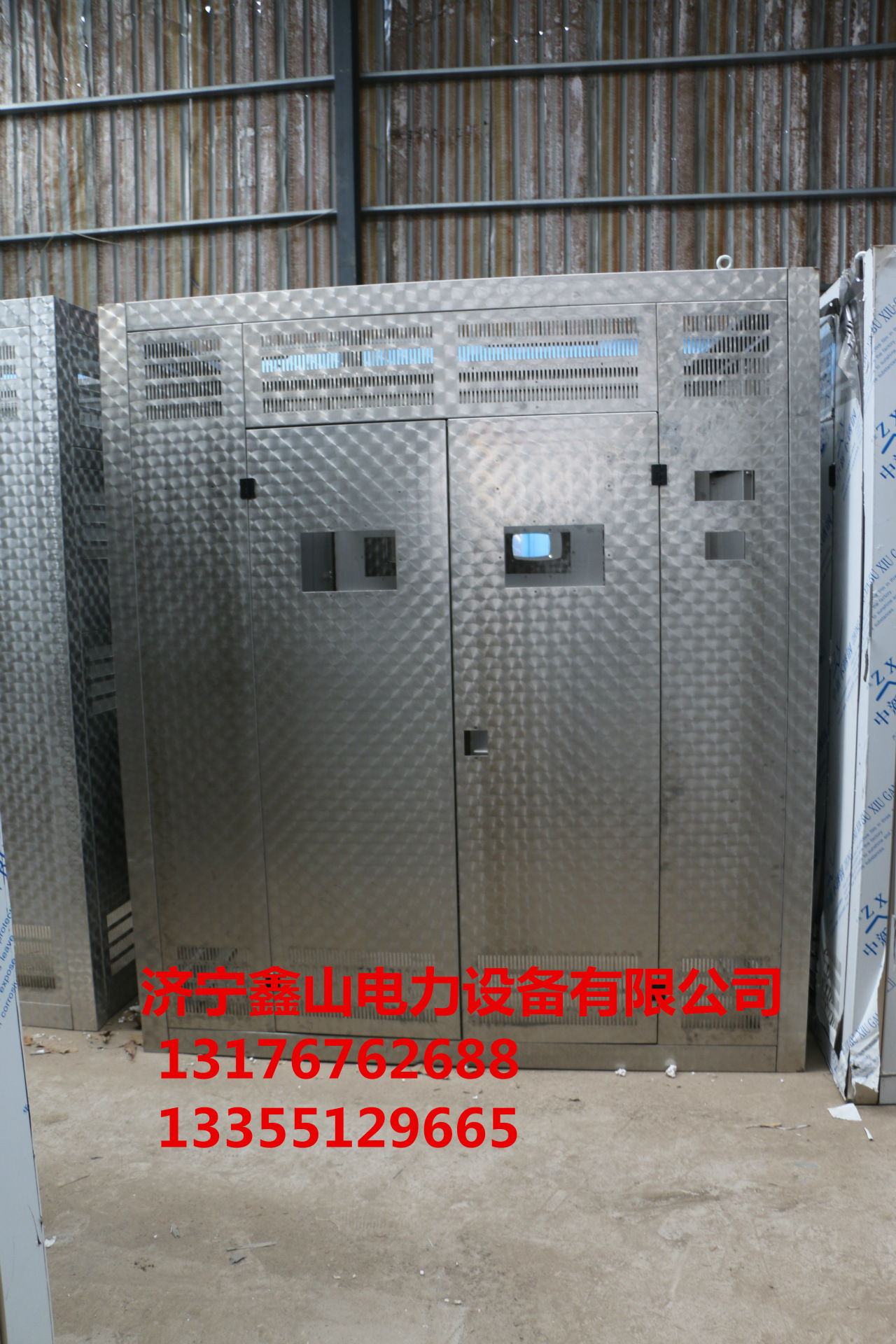 不锈钢外壳变压器外壳厂家直销价格优惠 质量保证