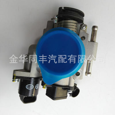 五菱之光6376NF/6388 465QR节气门总成怠速阀总成正厂配套厂价直