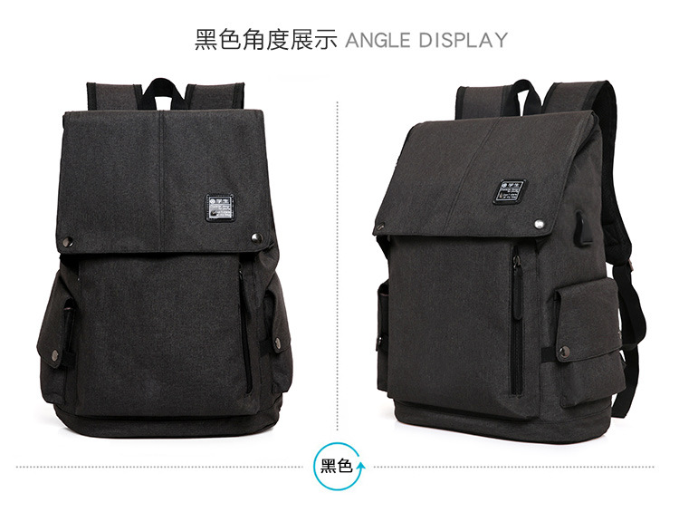 Travel backpacks, color-blocked men's backpacks, casual Korean-style college student schoolbags, usb charging computer bags in stock for wholesale undefined