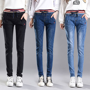 new jeans loose pants casual personality pencils small trousers