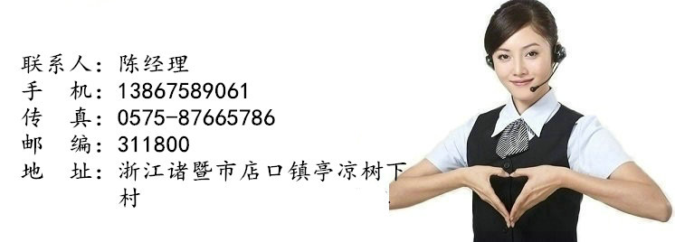 3083522829_909569428_副本