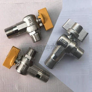 加厚黄铜4分三角阀 燃气三角阀 热水器三角阀 红蓝黄银色手把角阀