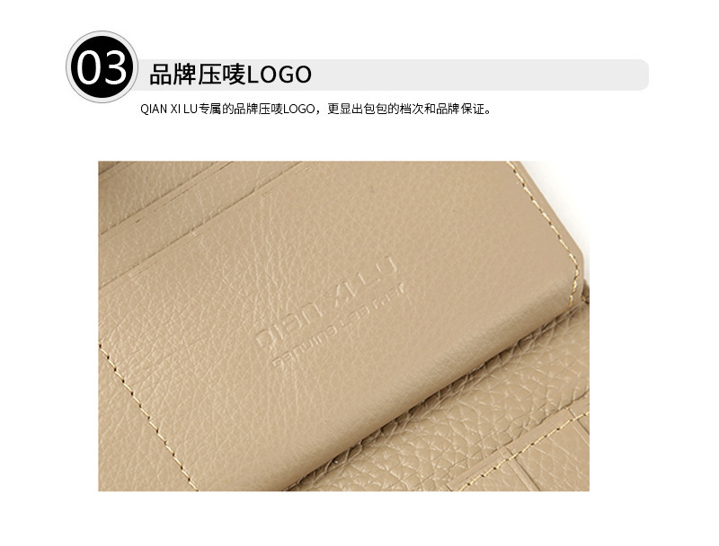 阿里巴巴-21056_20