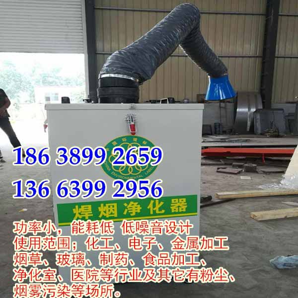 qq圖片20170705093829_副本