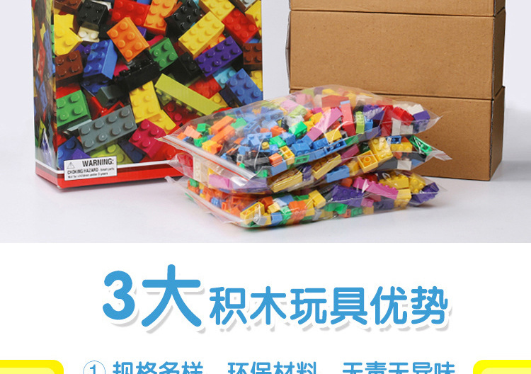 澳洲积木详情页2_02