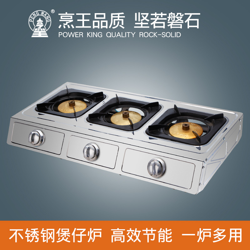 commercial Clay Pot Furnace Casserole stove Gas stove Three energy conservation Gas Stove Stove over high heat Hotel