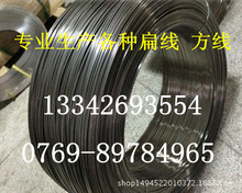 �����ձ�JIS SUP12�����ͻػ� �ʹ��SUP12�⾀ �������ɾ�