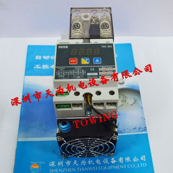 【实物拍摄】FOTEK阳明TSC-365三相三线式功率调整器