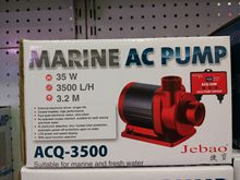 捷宝jebaoACQ变频水泵四级变频潜水泵低压