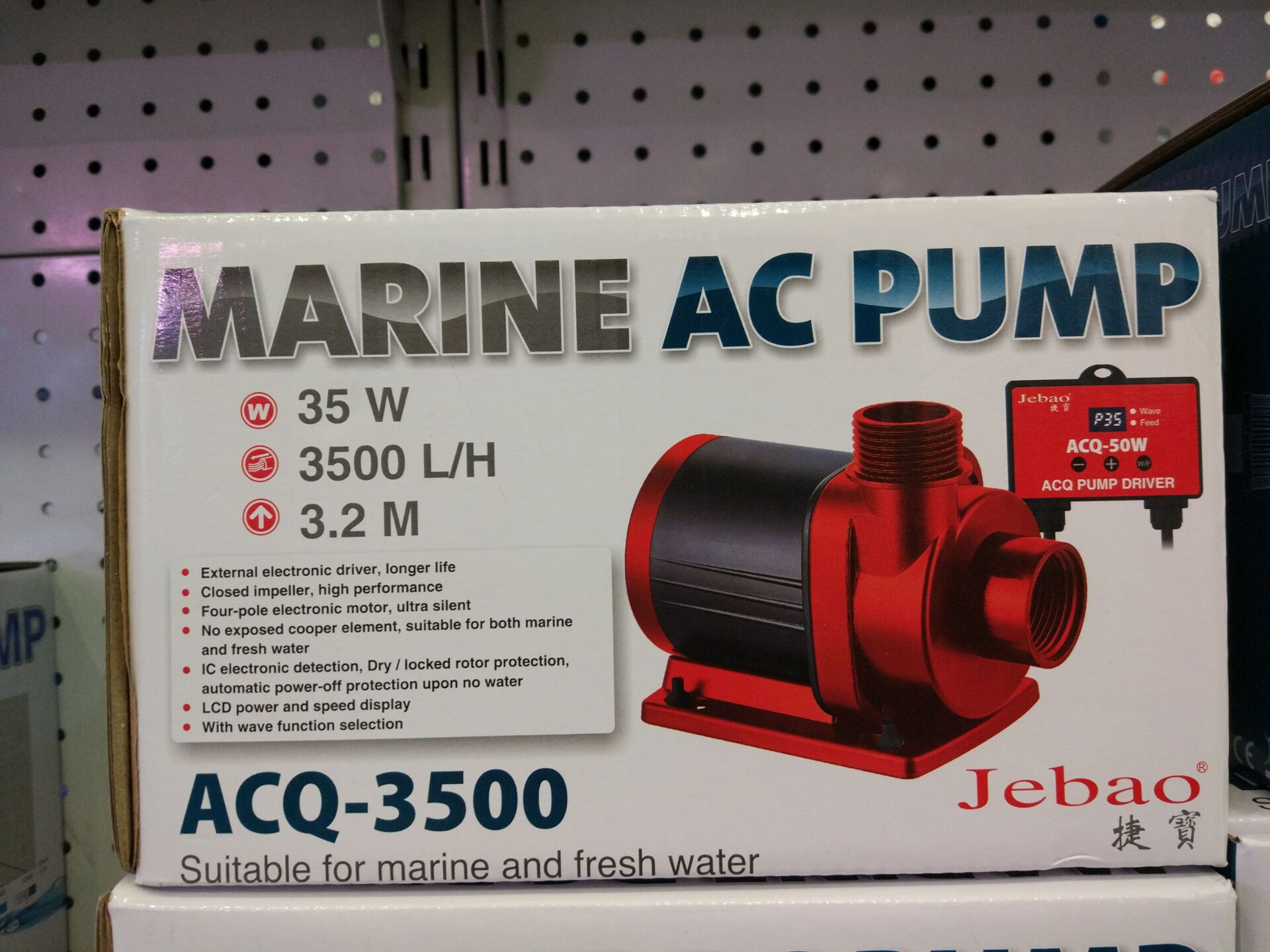 捷宝jebaoACQ变频水泵四级变频潜水泵低压