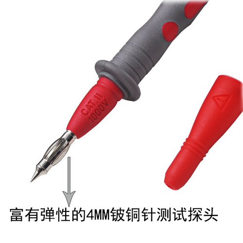 Factory Direct Sale Multimeter Probe High-Quality Dual Color 4mm Lantern Plug Multimeter Test Leads Wholesale