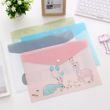 韩版A4 PVC文件袋卡通动物可爱萌物半透文件袋文件夹学生