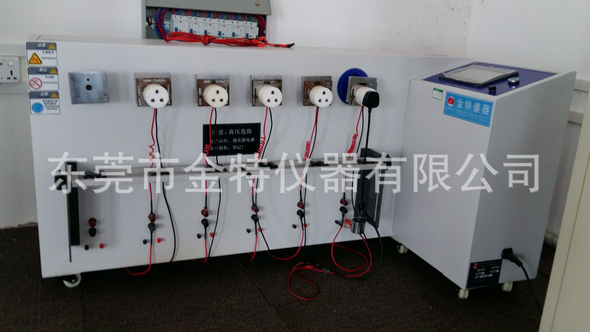 QQ图片20170409100554