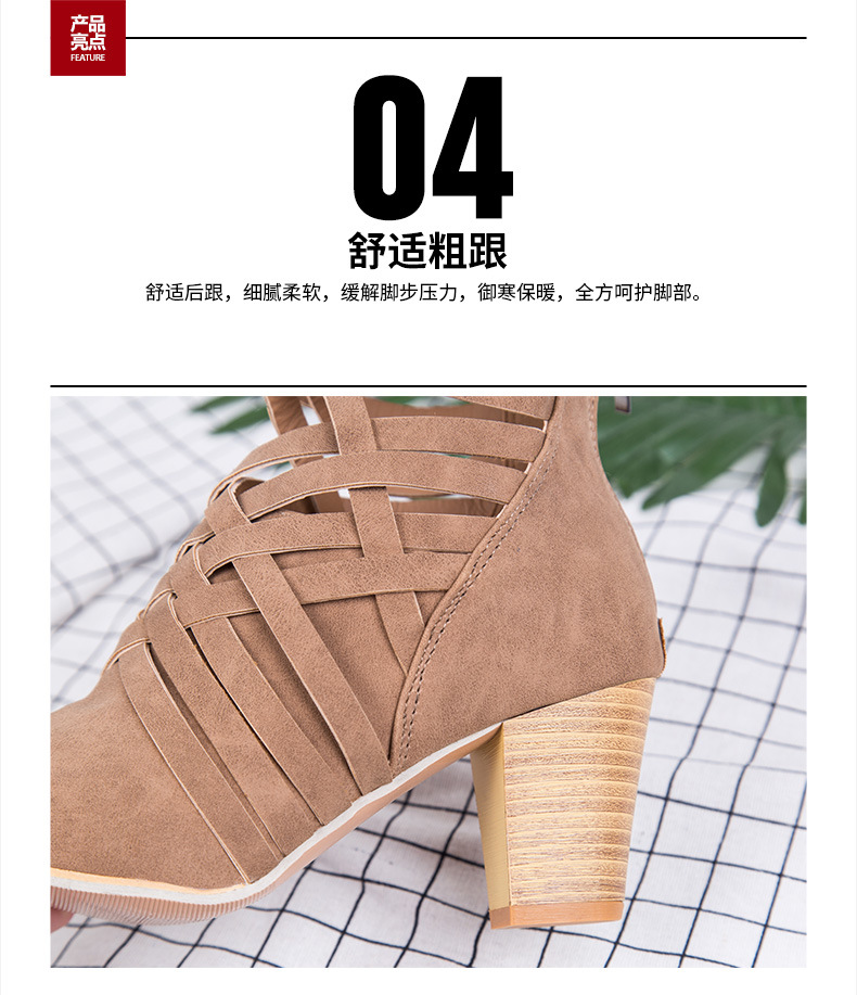 Bottes femme en Daim - Ref 3354918 Image 13