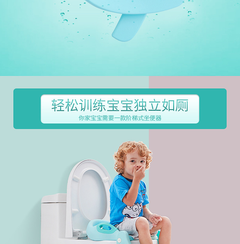 阶梯坐便器详情_09