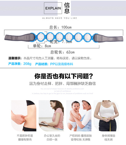 Factory multi-effect back massage machine shoulder waist back roller massage belt cervical spine massage machine