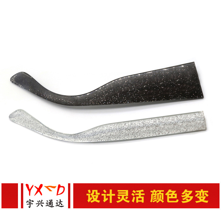深圳橫崗高清超輕TR眼鏡腿 PC材質太陽閃銀粉眼鏡腿開模定制廠家