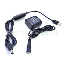 DMW-DCC3 �m����������CDMC G1 G2 G10 GF1 GH1 G1K G1R G1A G2K