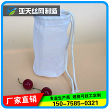 �S�ҹ��� �N��ˮ���^�V�W�� �����ˮ�� ����ˮ����ˮ���^�V�W